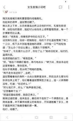 申请南非签证需要本人亲自去吗